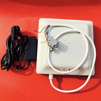Site real-name attendance management system smart helmet personnel management RFID UHF 915m card reader