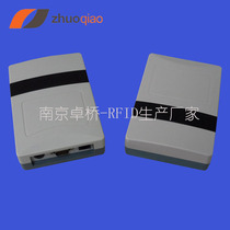 UHF magnetic stripe card Bar code card Electronic tag reader RFID passive UHF reader 915MH reader