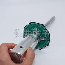 Original Japanese KANON Nakamura CN500DPSK umbrella torque screwdriver