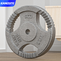 Const baking paint piece household fitness barbell piece dumbbell piece cast iron hand grip piece weightlifting large hole piece small hole piece