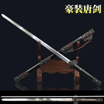 Longquan City Gujianxuan pattern steel burning blade Tang Jian knife town house sword defense not open blade long Town House sword