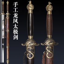 Dragon high-grade handmade Tai Chi sword soft sword spring morning exercise stainless steel performance sword martial arts male lady not open blade