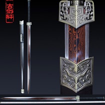 30 inch pattern steel eight-sided Han sword sword long sword hard sword weapon unopened blade-Longquan Ancient sword Xuan sword