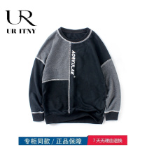 Outleys Clear picks up childrens long - sleeved suit in autumn Han edition new T - shirt coloured splicing suit tide