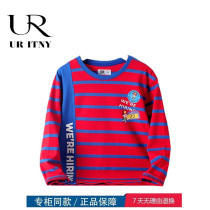 Outleys Clear pick up childrens new t - shirt Han Edition new childhood stripes splice long sleeve tops