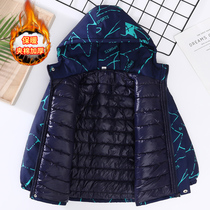 Childrens clothing boys 2021 new winter clothes foreign style childrens thick clothes cotton jackets cotton clothes Tide