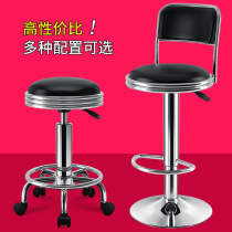 Computer chair Home desk stool Lift swivel chair Comfortable Office Chair Backrest with wheel stool Student Dormitory Seat