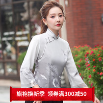 Xiuguan Tang Hexiang summer ancient costume Hanfu Republic of China improved original female Chinese style cheongsam skirt Tang dress top tea dress