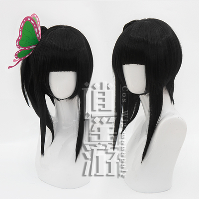 taobao agent Xiaoyao Tour the Blade of the Ghost Destroy Ship Flower Fall Fragrance Nai COS Wig Wig Natural Black Long Corner Pony Tail Spot