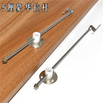 New hot sale Cabinet support furniture disc 5 cm tie rod Bedside table connector Movable support cabinet door telescopic rod