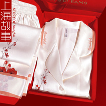 Mothers Day Gift Practical Send Mothers Birthday Womens Day Premium Silk Pajamas High-end Gift Box