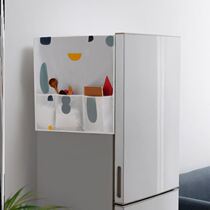 Refrigerator dust cover 2021 New Single door rack multi-purpose sunscreen side wall double-sided thickened Nordic hipster