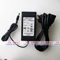 Kecheng GODEX printer ZA128-U WDS060240 24V2 5A Universal power adapter