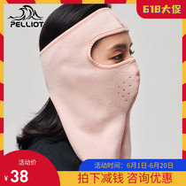 Boxi and riding mask 2021 autumn and winter new warm breathable fleece head neck cover outdoor windproof and cold-proof equipment