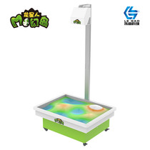 AR magic sand table game Sand pool sand table Parent-child interactive somatosensory projection reality enhancement Childrens paradise Dragon Star people