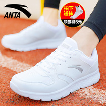 Anta shoes mens shoes summer official website flagship 2021 new lightweight white mesh breathable running leisure sports shoes