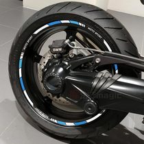 Motorcycle wheel reflective decal 10 inch 12 inch 17 inch 18 inch tire decorative color decal film