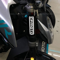 Spring wind 250nk shock absorption post motorcycle 650NK fork reflective sticker 400NK front shock waterproof sticker decal