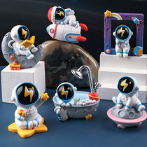 Astronaut astronaut blind box doll ornaments Galaxy Guardian hand Doll Boy day gift Net Red New