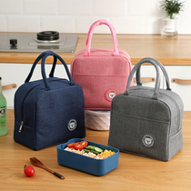 Insulation lunch box bag handbag office workers with rice bag Lunch box bag tote bag Bento bag Bento bag Insulation bag
