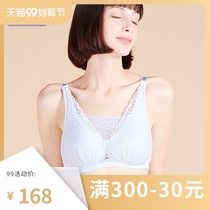 Sharon breast breast postoperative bra no steel ring plaster chest fake breast fake breast bra 6507-6307