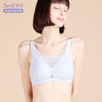 Xuelun prosthetic breast bra postoperative breast bra without steel ring bandeau fake breast fake breast bra 6507-6307