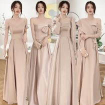 Pink bridesmaid women 2021 new autumn wedding sister Group dress dress senior sense winter long satin winter