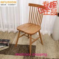 Spot Nordic Solid Wood Chair Windsor Chair Backrest Chair Bedroom Makeup Chair Home Brief Solid Wood Dining Chair
