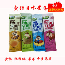 One Norbe fruit strips fruit strips pulp strips strawberry flavor yellow peach flavor Kiwi flavor 18g * 1 bag
