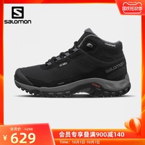 salomon salomon high waterproof hiking shoes new mens shoes outdoor sports shoes plus velvet warm