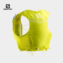 Salomon salomon outdoor cross-country running water bag multifunctional backpack ADV SKIN 5
