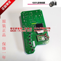 New original small squirrel gas wall-mounted boiler B12 motherboard circuit board control board gas heating stove accessories
