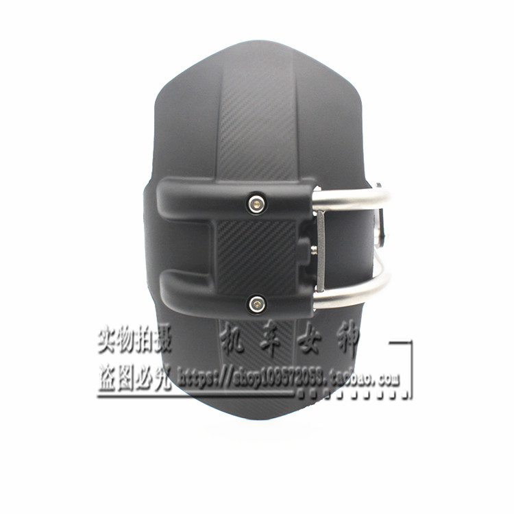 Kawasaki Z900 Z650 17-19 modified rear fender back sand shield shield bezel