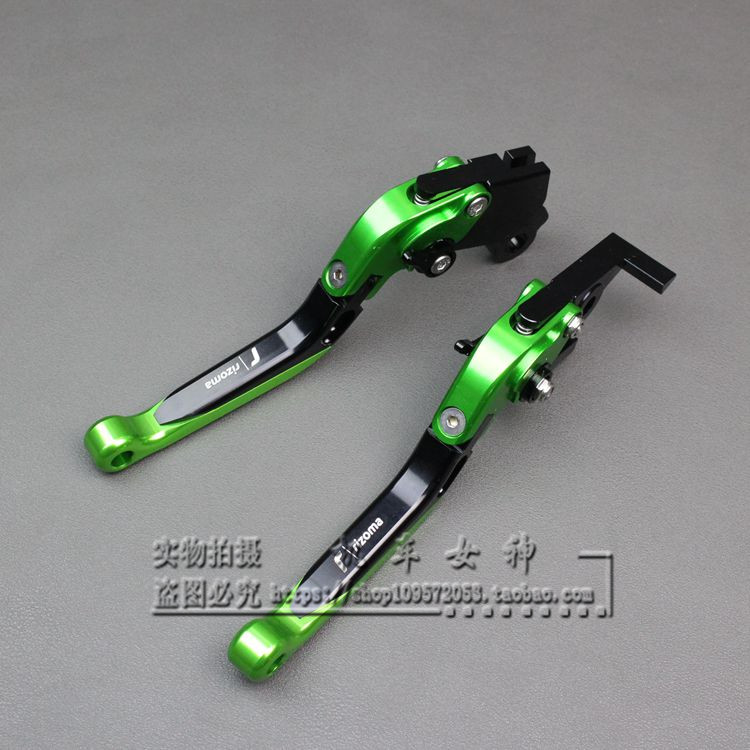Domestic anti-Kawasaki ninja Yongyuan War 350 Wind 350 9A modified CNC brake clutch horn