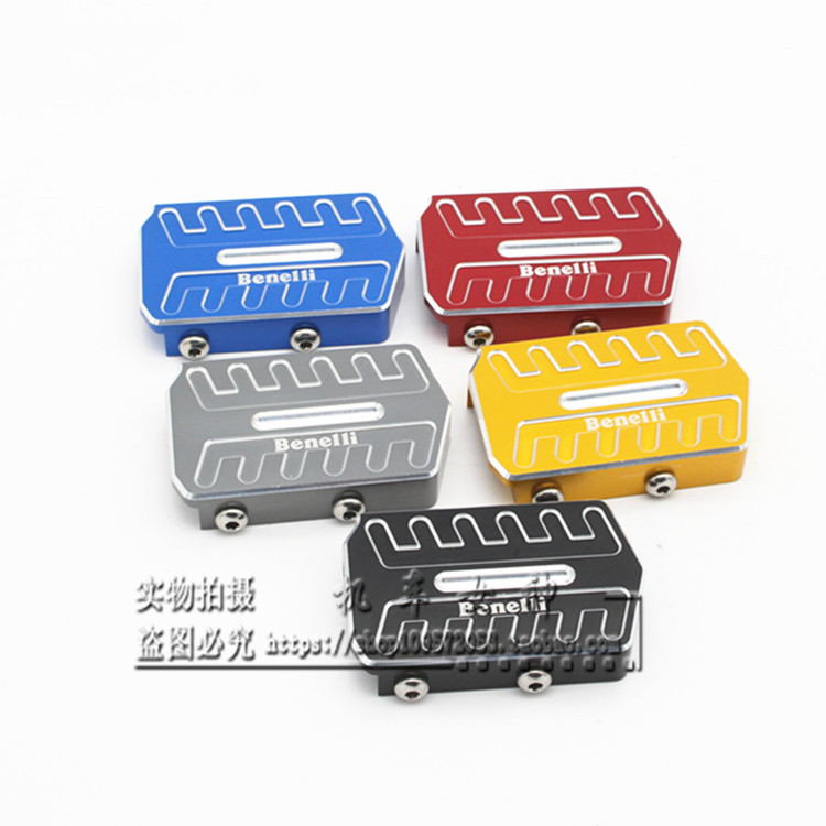 Longjia v Cafe racer ITALJET Longjia LJ250 modification to increase the widening foot brake pad brake pad