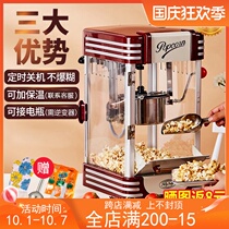 Popcorn machine commercial stall automatic hand-cranked Mini small children corn machine ball type household cereal machine