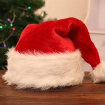 Christmas Cap Thick Ultra Soft Plush Cute Santa Claus Fancy
