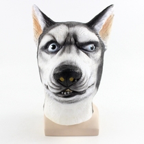 Two husky headgear cos animal mask spirit shaking sound dog head mask donkey pelican funny two ha mask