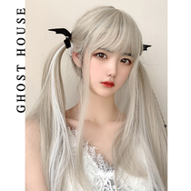 ベ gui gui home ゛ wig female hair quan tou tao formula wig cos Lolita highlighting female group chromophoric jk summer