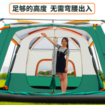 Tent outdoor two-room and one-hall large luxury villa camping double-layer thickened rainproof camping 4-5-8-More than 10 people