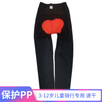 Spring Summer children bike riding pants baby balanced bike long pants with cushion comfortable and breathable protection PP