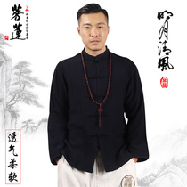 Bodhi Lotus collar shirt men autumn Tang suit retro National style Zen mens shirt Chinese style mens shirt