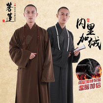 Bodhi Lotus monk clothing gown warm and thick plus velvet winter wool woolen material monk clothing long gown