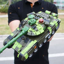 Oversized remote control tank crawler can launch battle model childrens rechargeable dynamic boy car off-road vehicle toy
