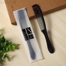 Household portable small comb Hotel hotel disposable comb Toiletries Color film hair comb