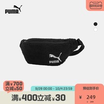 PUMA PUMA official new womens vintage plush embroidery running bag SHERPA 079043