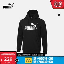 PUMA PUMA official men plus velvet warm hooded print sweater ESS LOGO 586917
