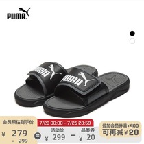 PUMA PUMA official new men and women with the same velcro slippers ROYALCAT COMFORT 372280