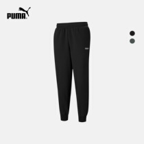 PUMA puma official new men's sports casual closing pants CLASSICS 534366