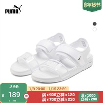 PUMA PUMA official new womens casual Velcro sandals SOFTRIDE 380678